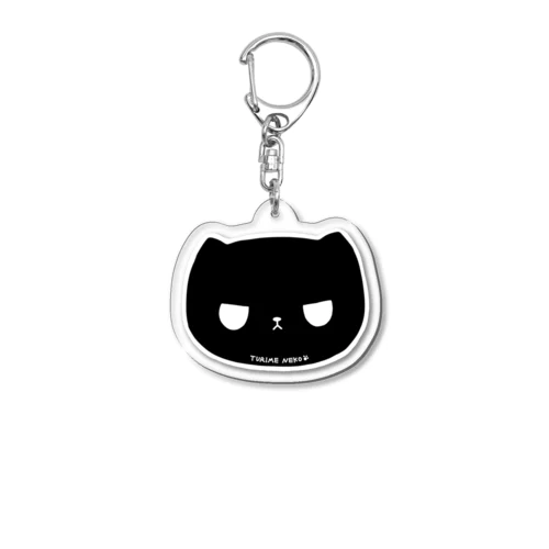 つり目ねこブラック Acrylic Key Chain