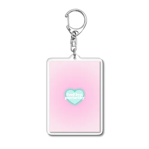 Good bye, patriarchy - pink × green heart Acrylic Key Chain