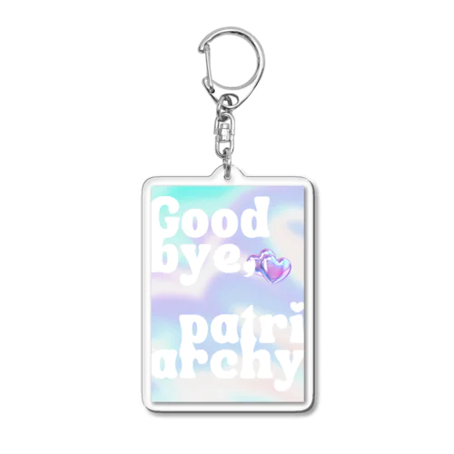 Good bye, patriarchy - marble purple Acrylic Key Chain