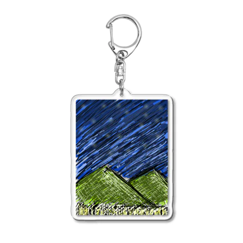 山と夜空 Acrylic Key Chain