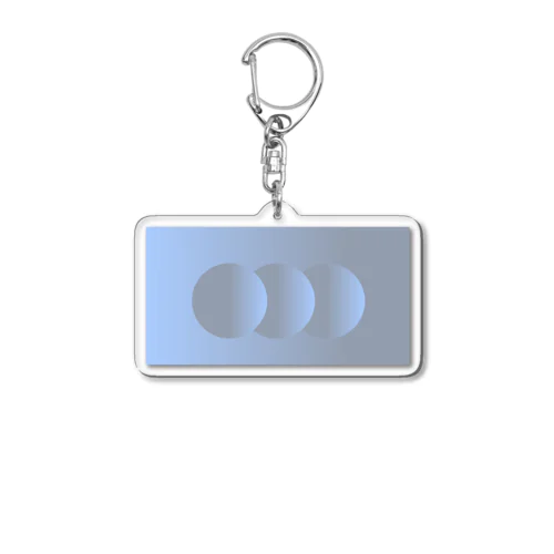 明け方 Acrylic Key Chain