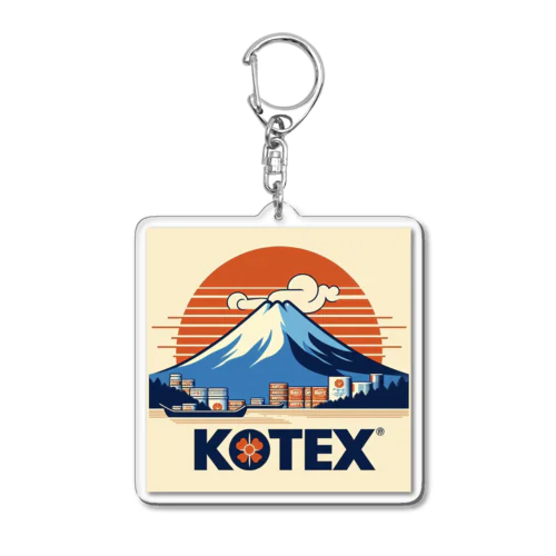 KOTEX ロゴ Acrylic Key Chain