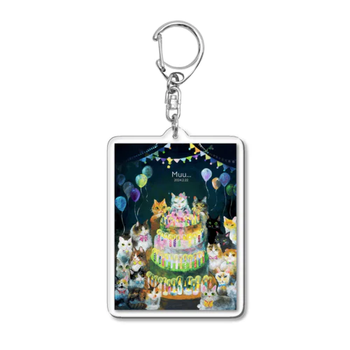 キャットパーティー Acrylic Key Chain