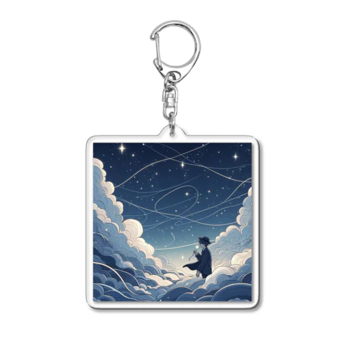 鮮やかな世界に包まれた、幻想的な雲の中をかける少年。風 Acrylic Key Chain