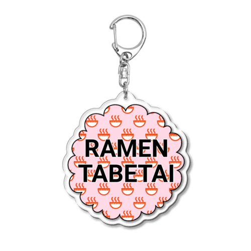 RAMEN TABETAI(ピンク) Acrylic Key Chain