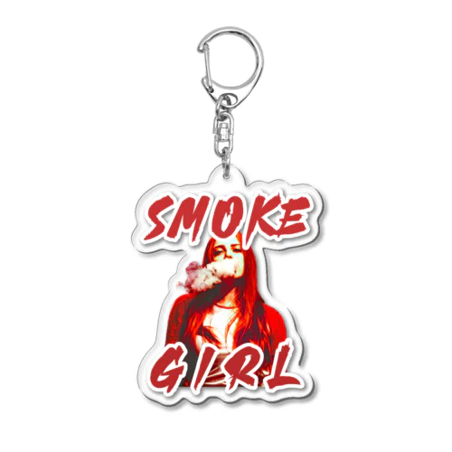 SMOKE_GRL002 Acrylic Key Chain