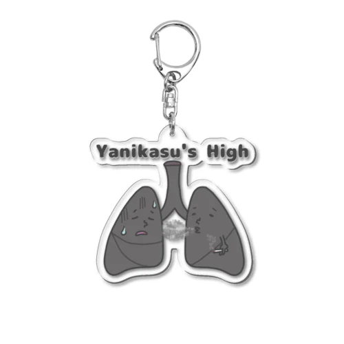 Yanikasu's　High Acrylic Key Chain