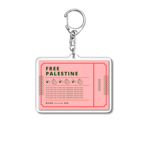 FREE PALESTINE ticket pink Acrylic Key Chain