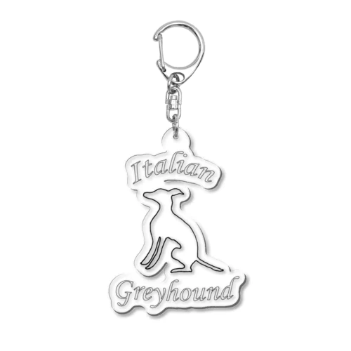 イタグレシルエットグッズ Acrylic Key Chain