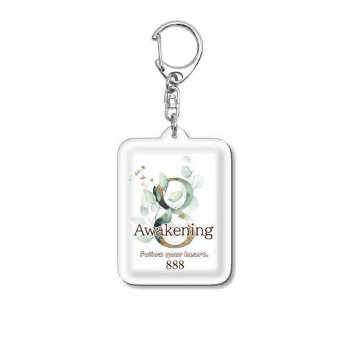 8-Awakening Acrylic Key Chain