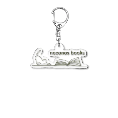 neconos books Acrylic Key Chain