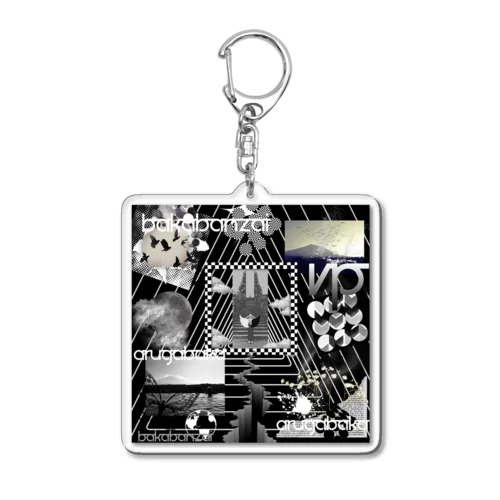 VPBALI Acrylic Key Chain