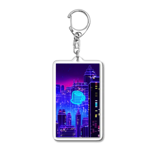 さいはて Acrylic Key Chain