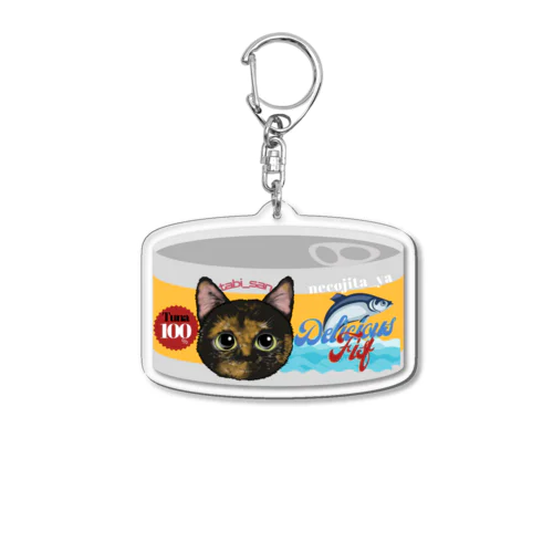 サビ猫のタビさん(缶詰） Acrylic Key Chain