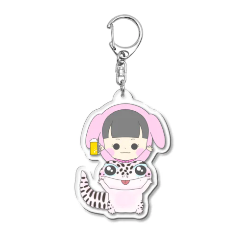 乾杯アルラビちゃんとレオパ Acrylic Key Chain