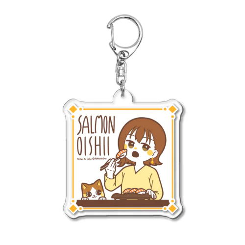 SALMON OISHII Acrylic Key Chain