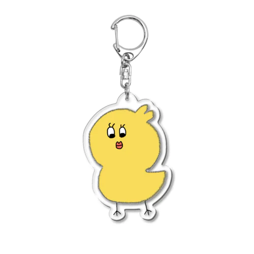 こぴよちゃん Acrylic Key Chain