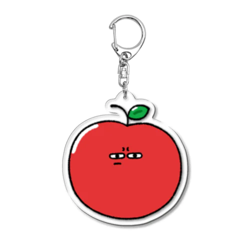 しかめっつらのリンゴ Acrylic Key Chain