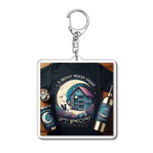 A Dreamy moon night Acrylic Key Chain