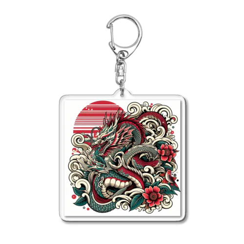 chakuran Acrylic Key Chain