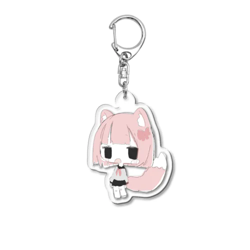 モフしっぽ Acrylic Key Chain