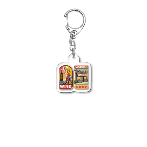 Classic Vino Acrylic Key Chain