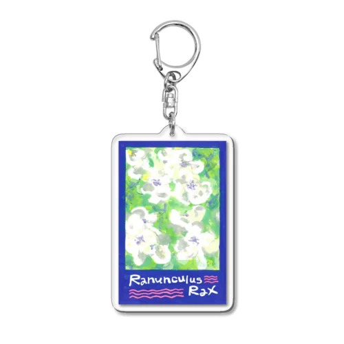 Ranunculus Rax Acrylic Key Chain