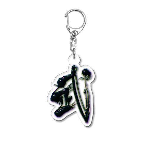 【武】just a Japanese SAMURAI Acrylic Key Chain