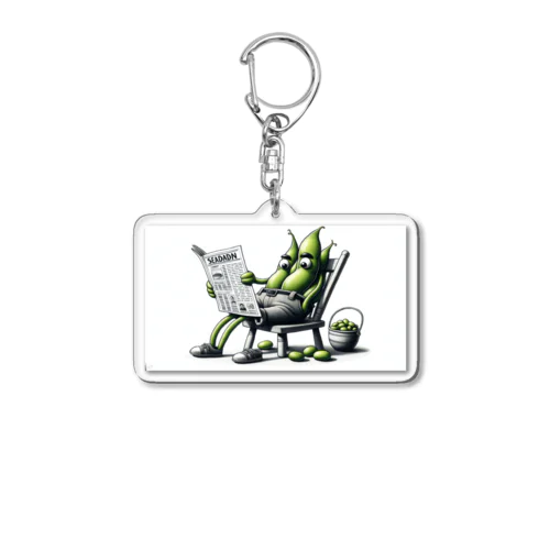 枝豆君とパンツ Acrylic Key Chain