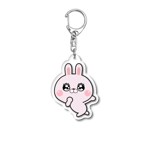 絶好調ラピピ Acrylic Key Chain