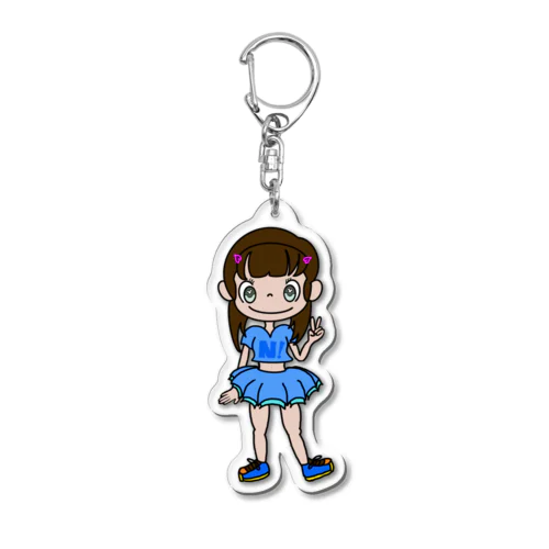 Cheerleader Nakkie Acrylic Key Chain