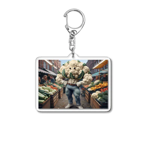 カリフラワー君とパンツ Acrylic Key Chain