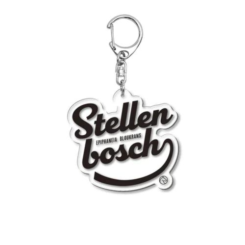 ステレンボッシュ（タイポグラフィBLACK） Acrylic Key Chain