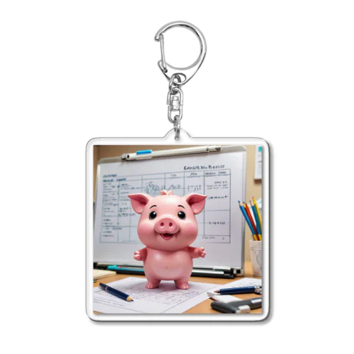 社内のぷろじぇくとのをするみにぶた報告進捗状況 Acrylic Key Chain