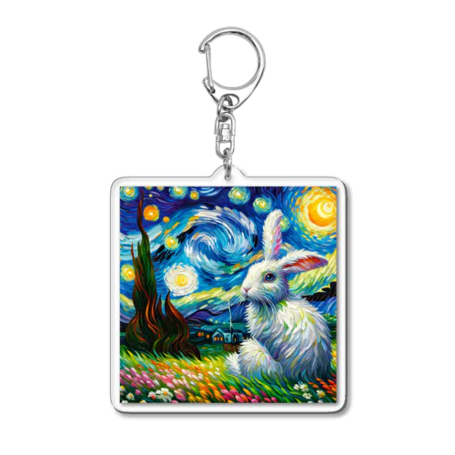 rabit gogh Acrylic Key Chain