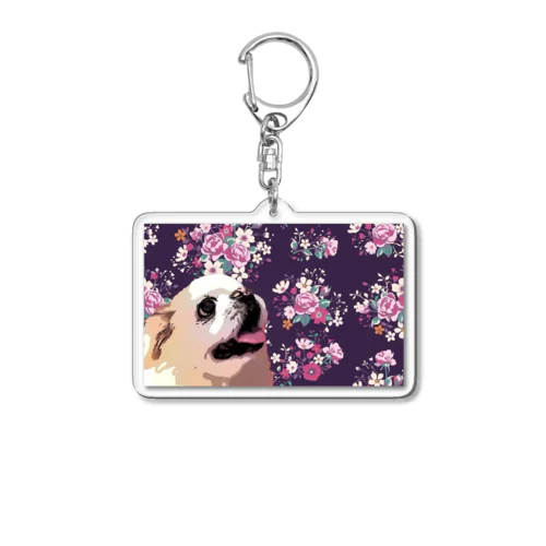 白ペキ 犬 Dog My Love Acrylic Key Chain