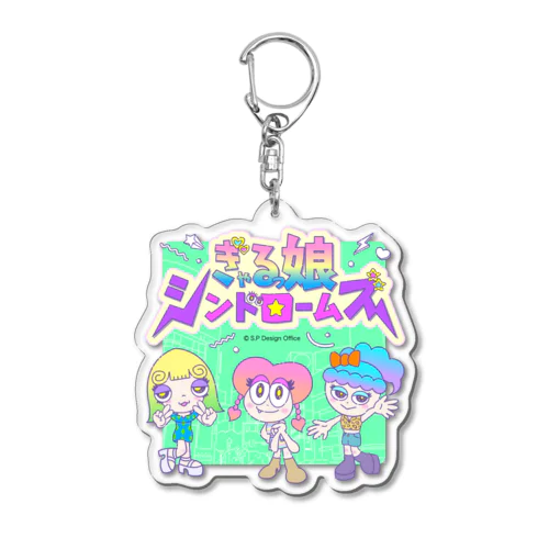 ド定番キーホルダー Acrylic Key Chain