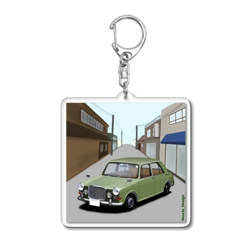 Classic car No.1 Acrylic Key Chain