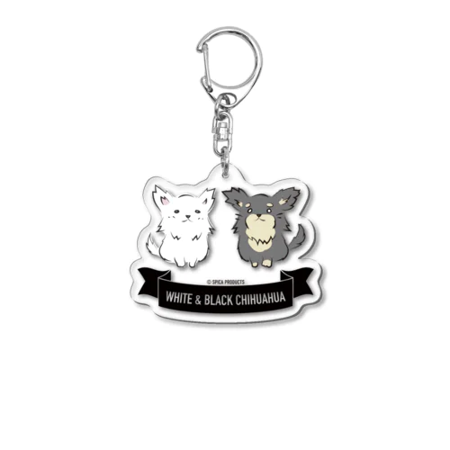 白チワさんと黒チワくん「せいれつ」 Acrylic Key Chain