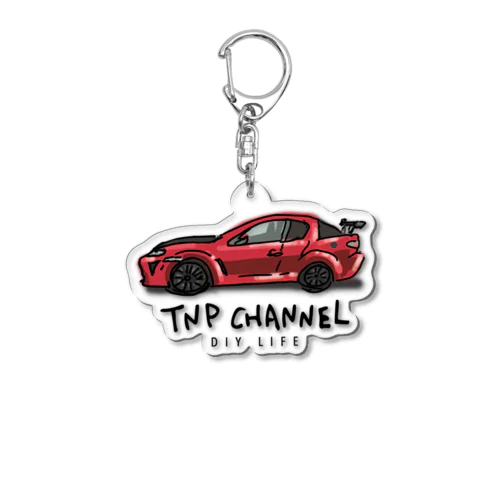 TNPChannel RX8 Acrylic Key Chain