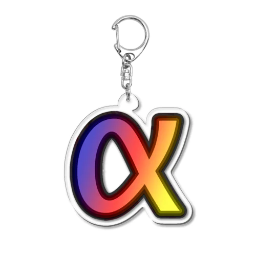 ALPHA DAN Acrylic Key Chain