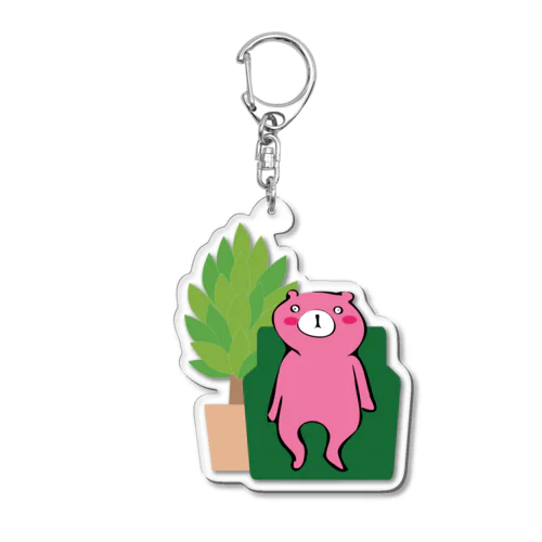 ソファー　（ピンクのクマはおそい） Acrylic Key Chain