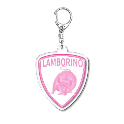 LAMBORINO Acrylic Key Chain