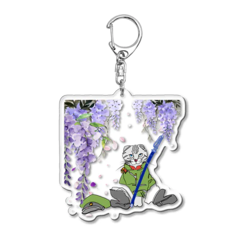 大正浪漫「藤の花とねこ少尉」 Acrylic Key Chain