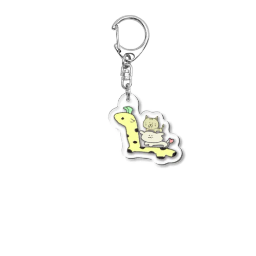 ゆるぽわクリーチャーズ！イヌ・トラ・キリン Acrylic Key Chain