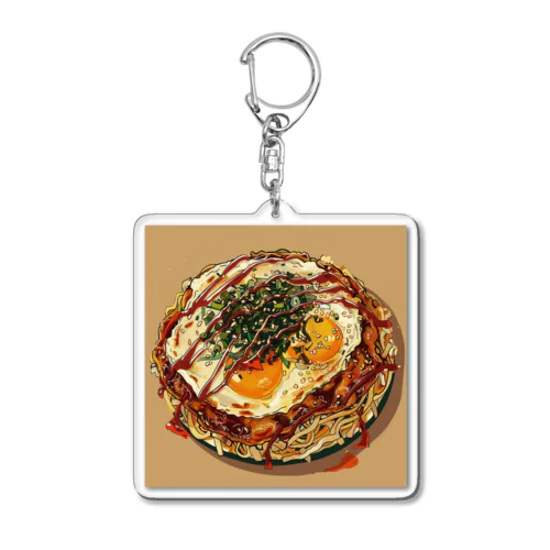 目玉焼きを乗せたお好みモダン焼き　kouchan 1616 Acrylic Key Chain