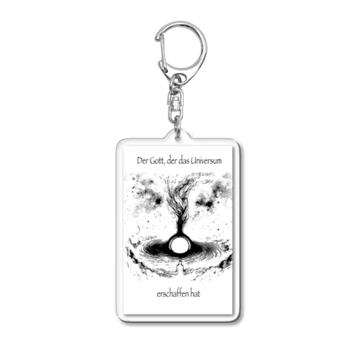 創造神 Acrylic Key Chain