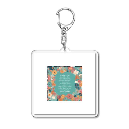 Inspire & Empower Collection Acrylic Key Chain