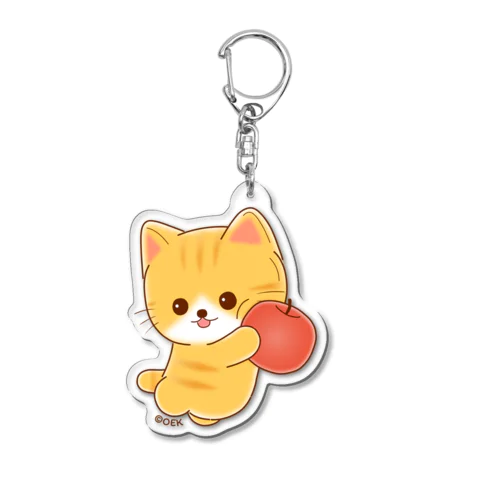 ゆうにゃんとリンゴ Acrylic Key Chain