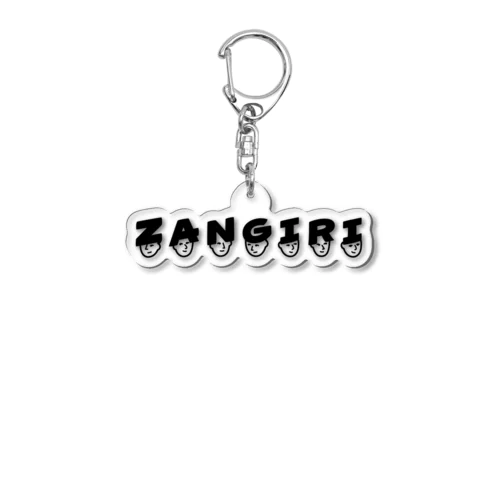 ザンギリ Acrylic Key Chain